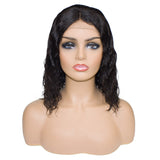 Bob Style Natural Wave Lace Wig Natural Black #1B